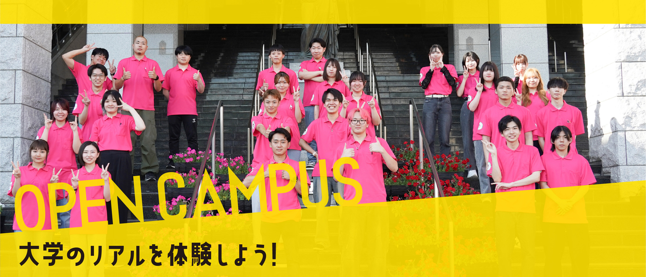 PCトップページスライダー3