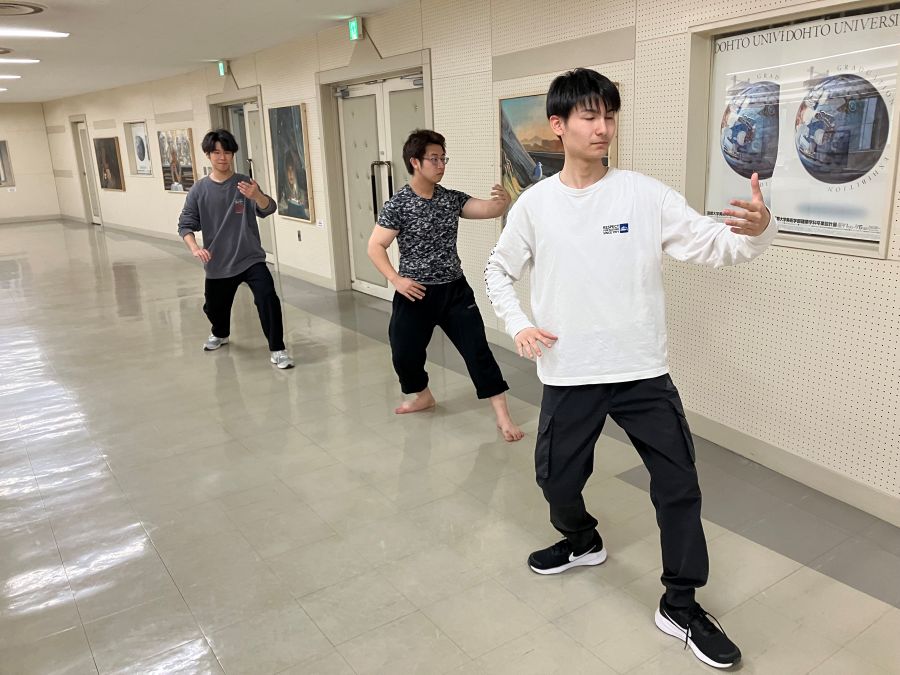 中国武術同好会