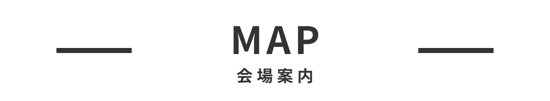 マップ