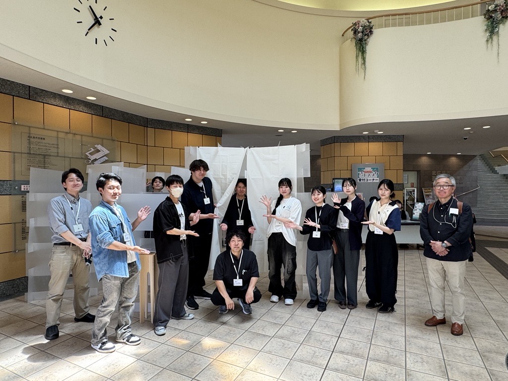 星槎道都大学 建築学科 まちけん キミゼミ